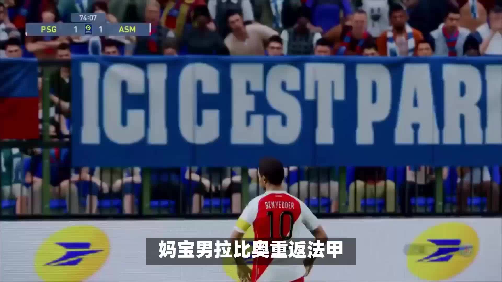 析我们将能