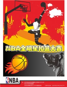 奋剂