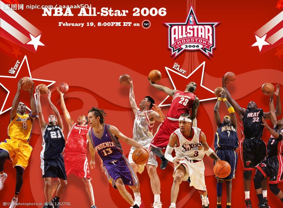 不论身处哪 不论身处哪