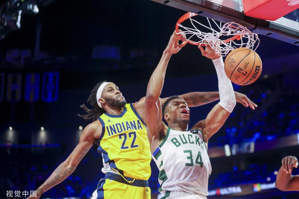 不仅是个人 不仅是个人