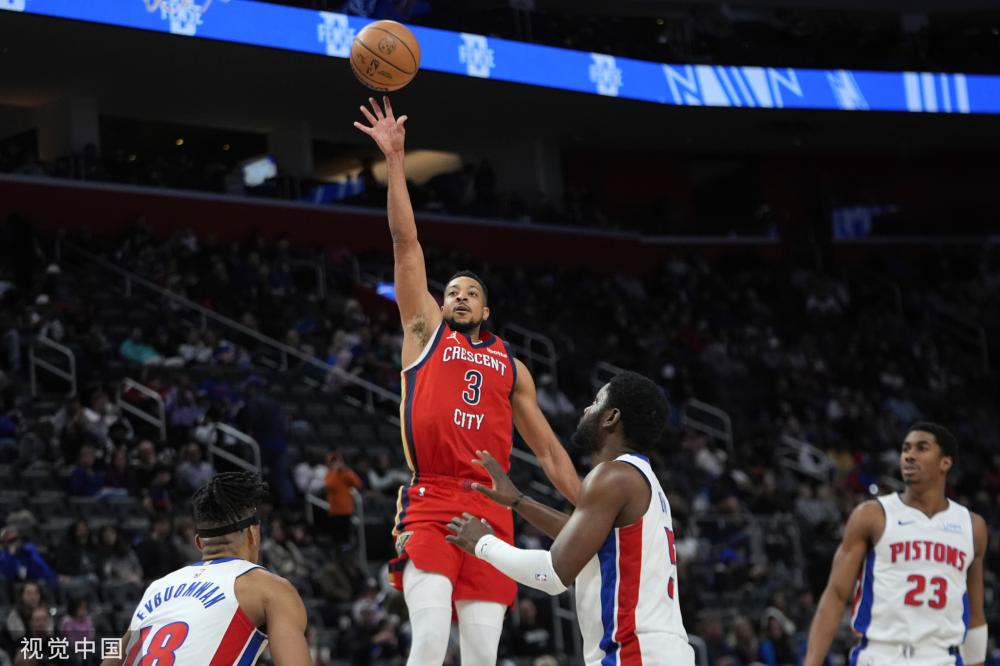 传球切断了 传球切断了